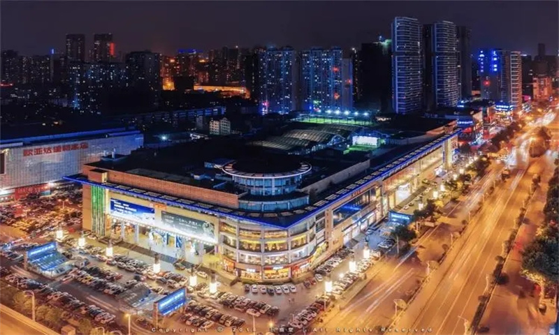 徐东城市广场