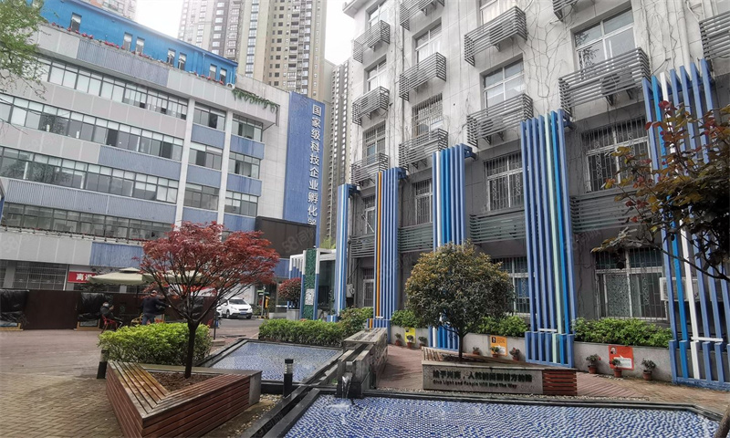 海创云杨园国际企业中心