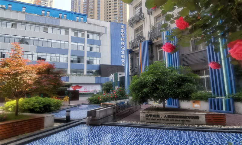 武汉杨园教育科技创业园