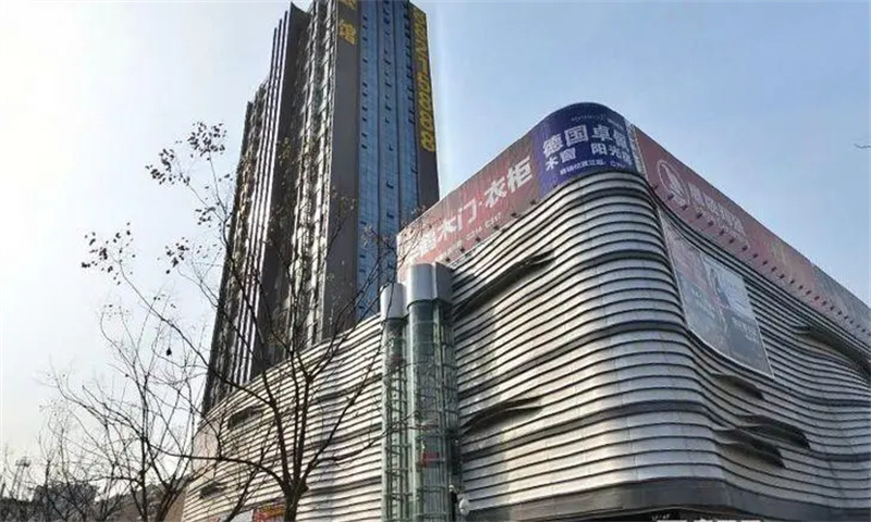 友谊国际D公馆