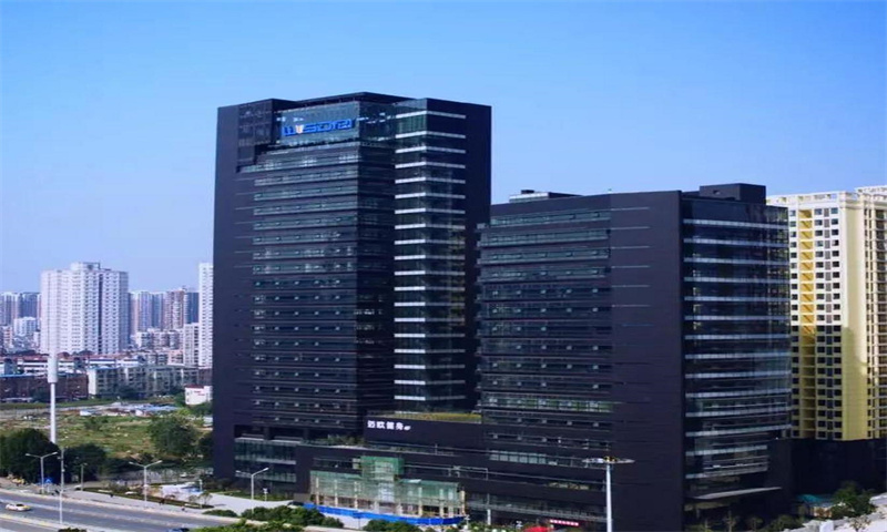 中冶南方大厦
