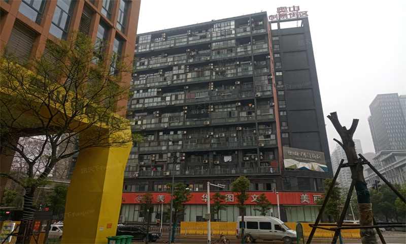 奥山创意街区