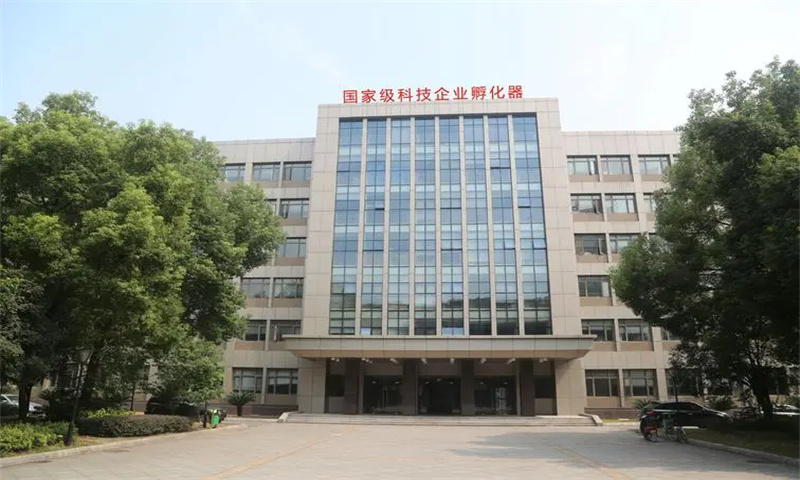 四维空间科技孵化器办公楼
