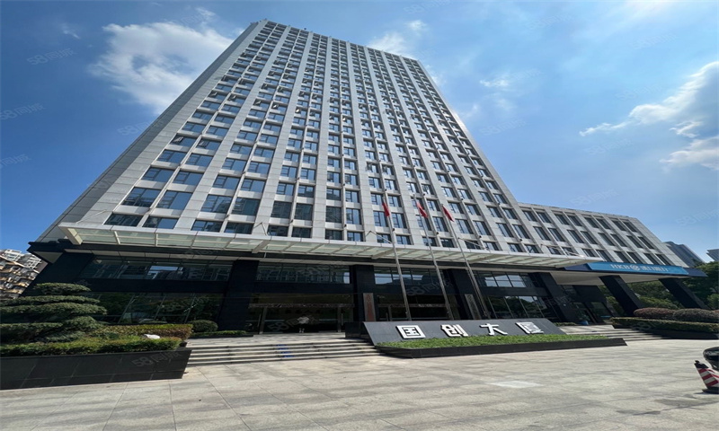 国创大厦