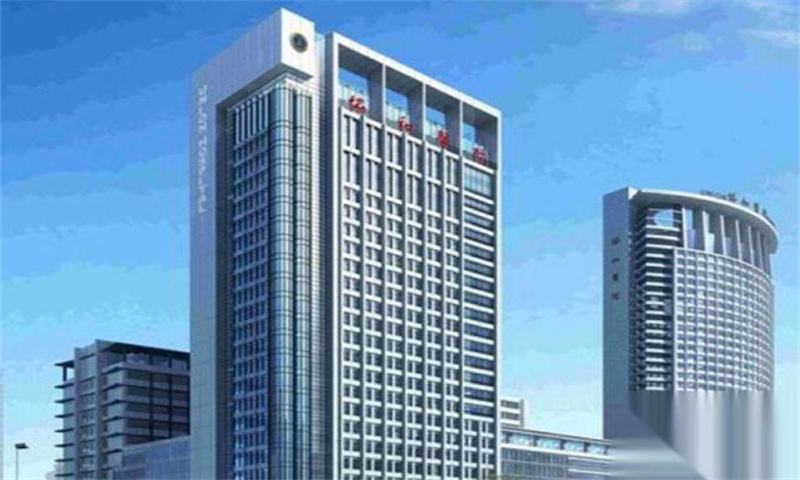 恒大中心