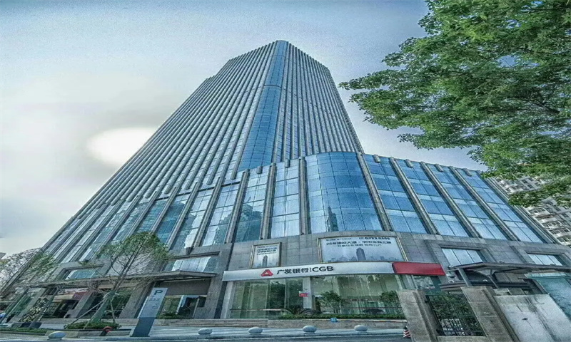 广发银行大厦