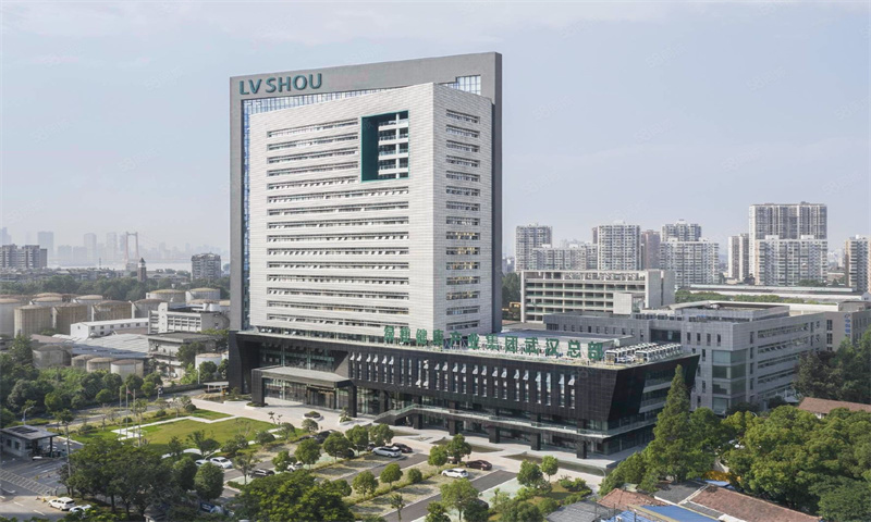 壹健康科技园.jpg