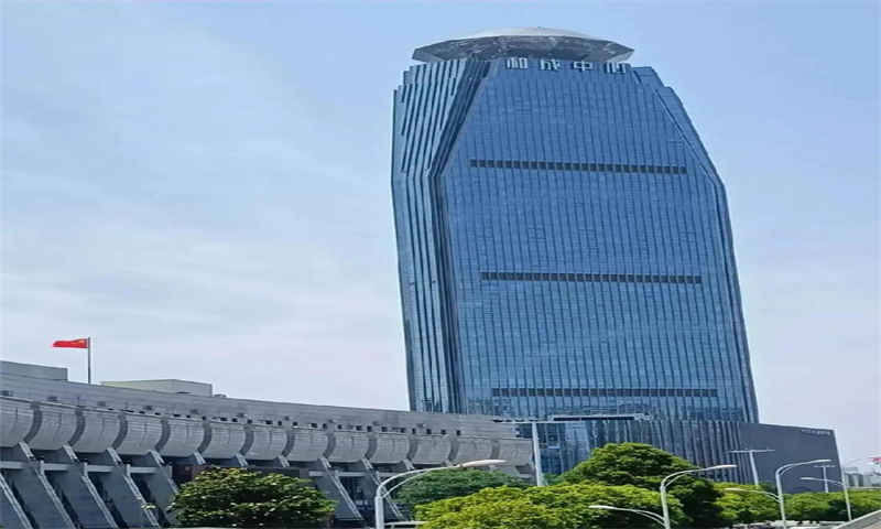 和成中心.jpg