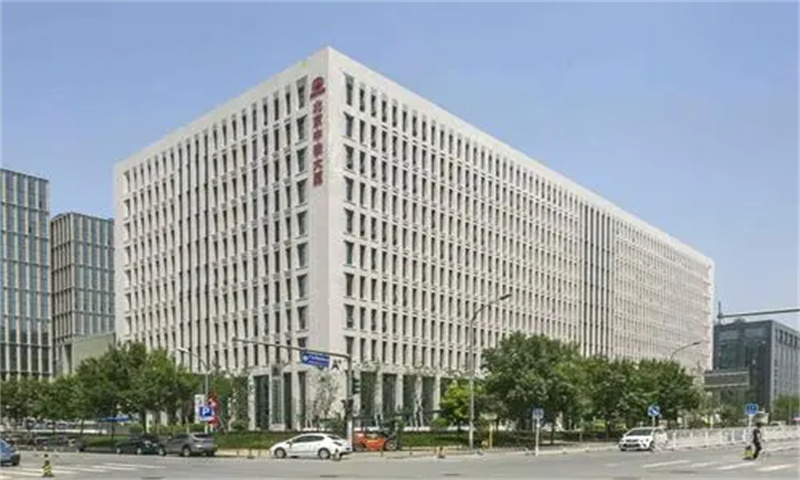 中铁大厦.jpg