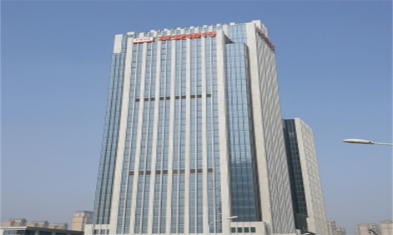 平安大厦