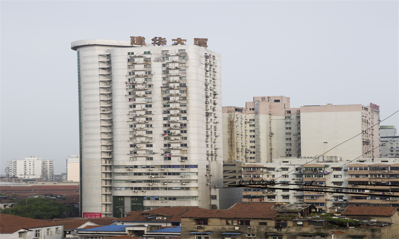 建华大厦