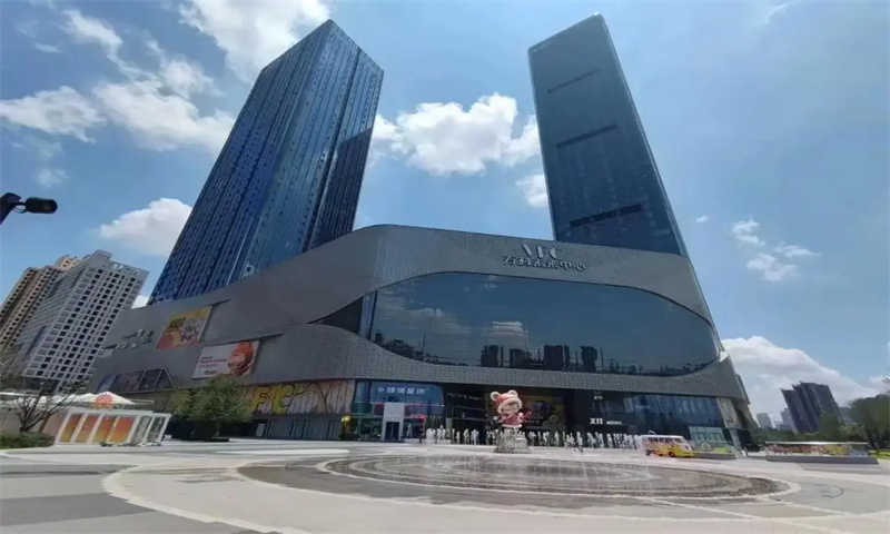 万科未来中心