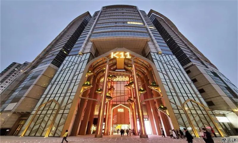 K11ATELIER