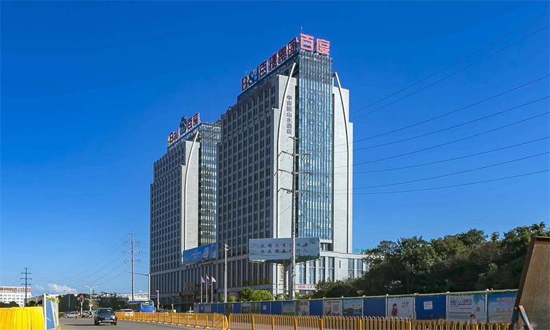 百捷大厦
