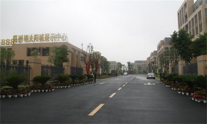 葛洲坝太阳城
