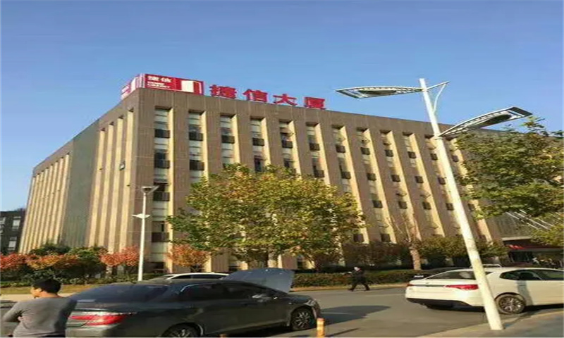 捷信大厦