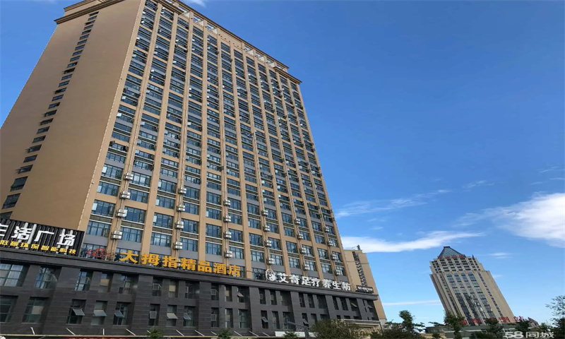  大拇指广场