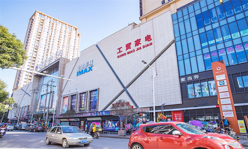 凤铭广场
