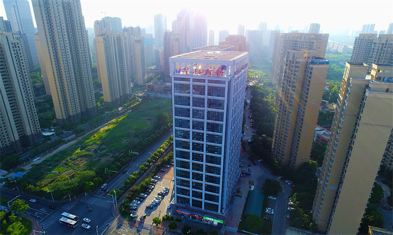 华科育新大健康产业园.jpg