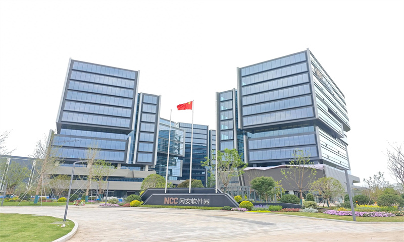 NCC网安科创中心.jpg