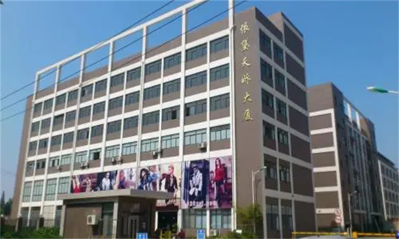 依黛天骄大厦.jpg