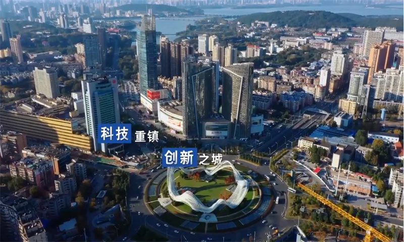 光谷创新城.jpg