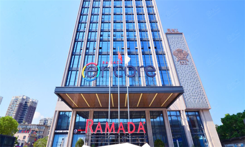  武汉市武昌区武汉华美达安可酒店