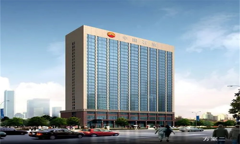 中国石油华中管道大楼.jpg