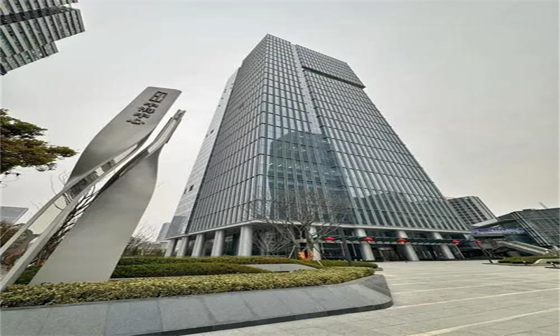 中海国际大厦.jpg
