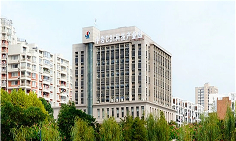 中岩CBI产业园.jpg