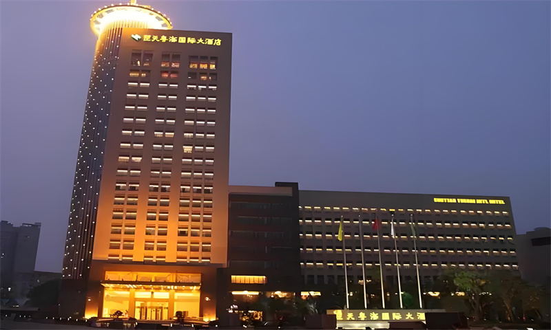 楚天粤海国际大酒店.jpg