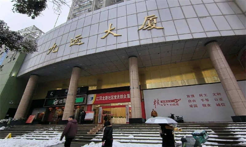 九运大厦.jpg