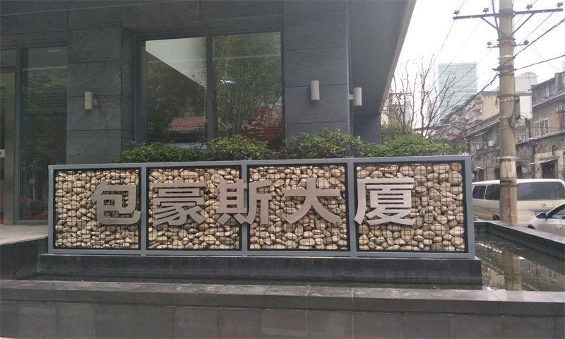 包豪斯大厦.jpg