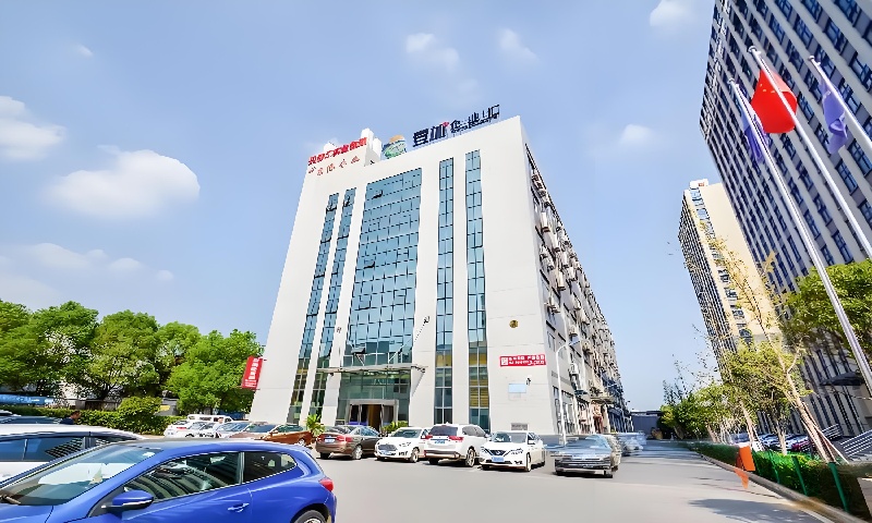 东港科技产业园